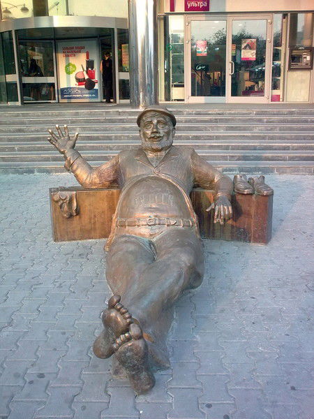 Александр Ларин