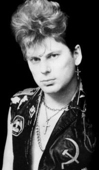 Александра Дёмушкина