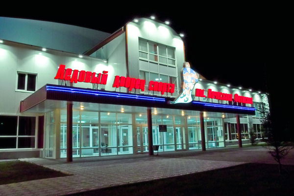 Дворец Фетисов