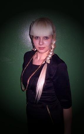 Юля Серебрякова