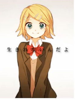 ˙·٠•●๑Рика ๑●•٠·˙