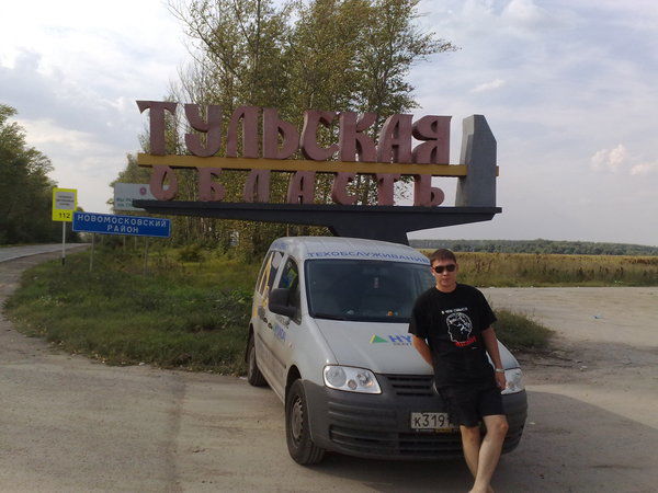 Ренат Гадельшин