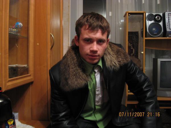 Гинияtov Ден