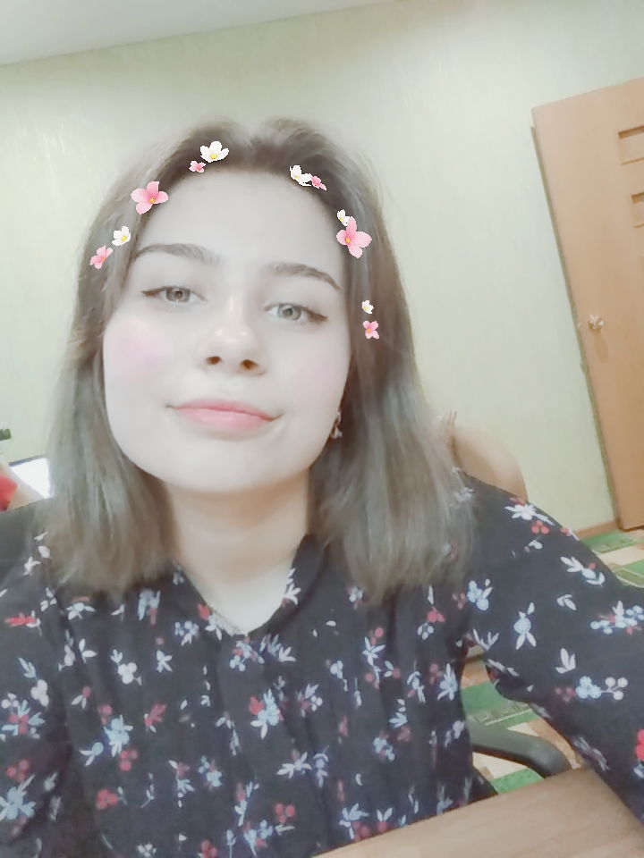 Таня Архипкина