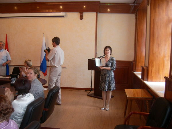 Елена Захарова