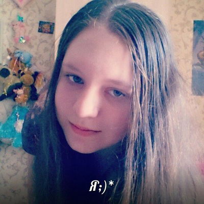 Таисия Романова