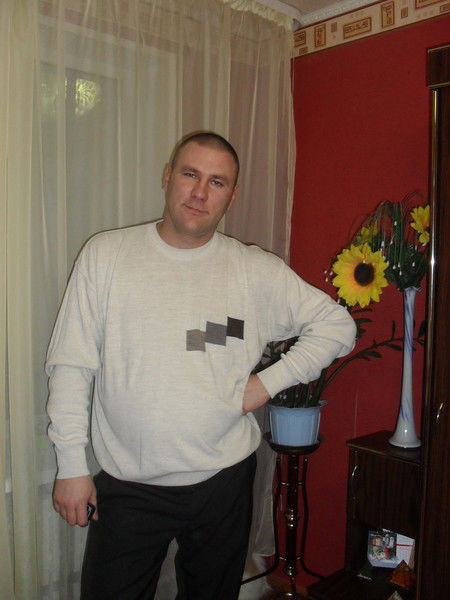 Денис Еремин