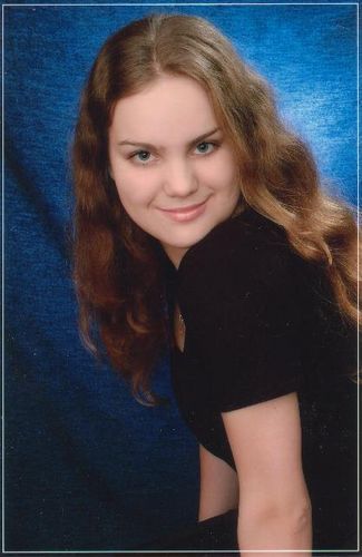 Валентина Леонтьева