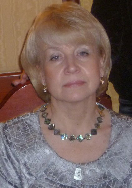 Ермолаева Людмила