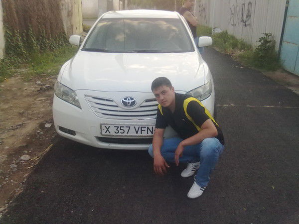 Александр .....................