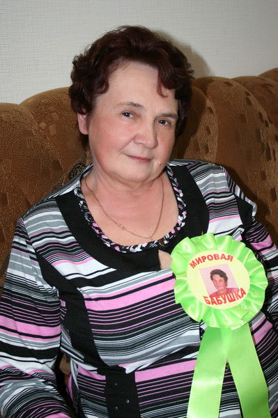 Любовь Гатаулина