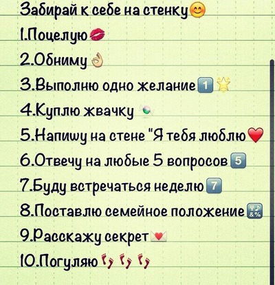 Лиза Самойлова