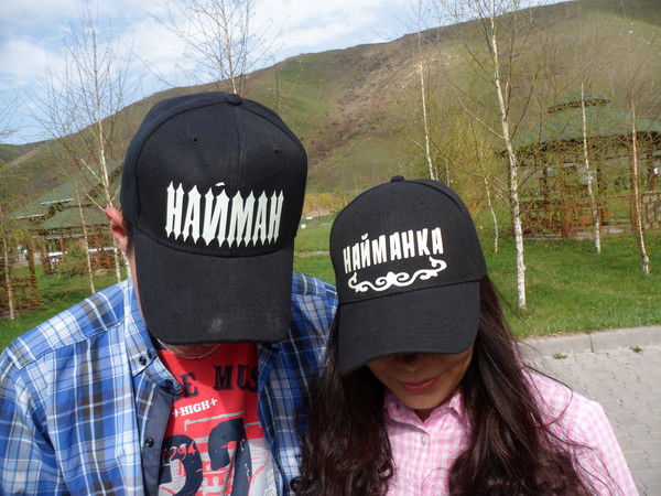 Ne Pro100 Nurlan =D'