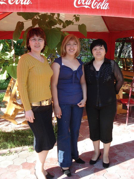 Алия Сламбековна