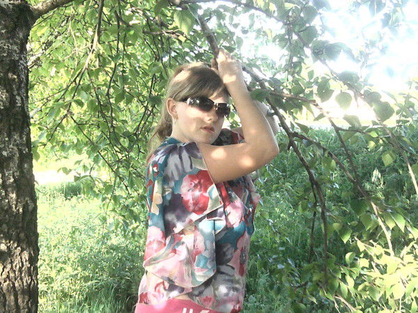 Александра Заднепровская