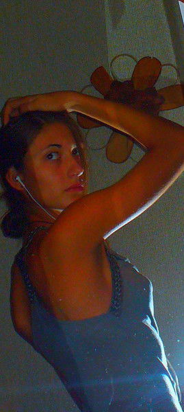 Иришка Воднева