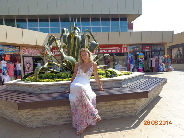 Мария Кердановская