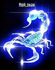 Александр Багаутдинов