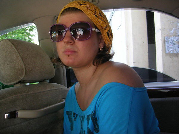 Светлана Ерёмина