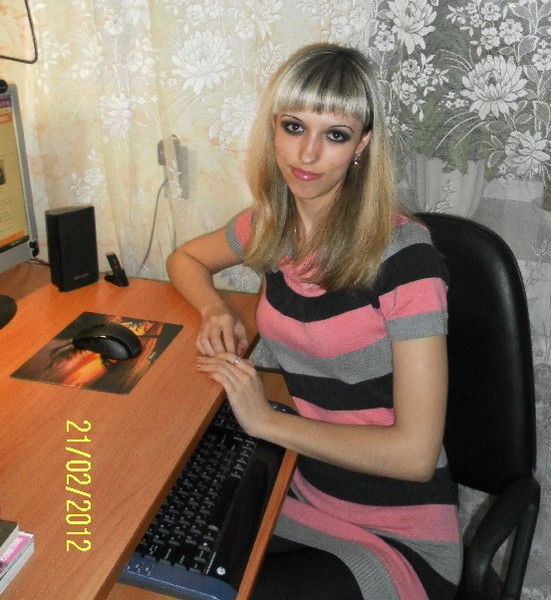 Оксана Бутенко