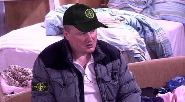 Юрец Молодец