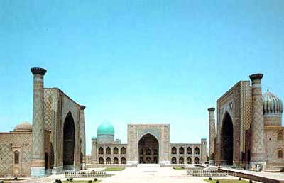 Samarkand Uzbekinvest