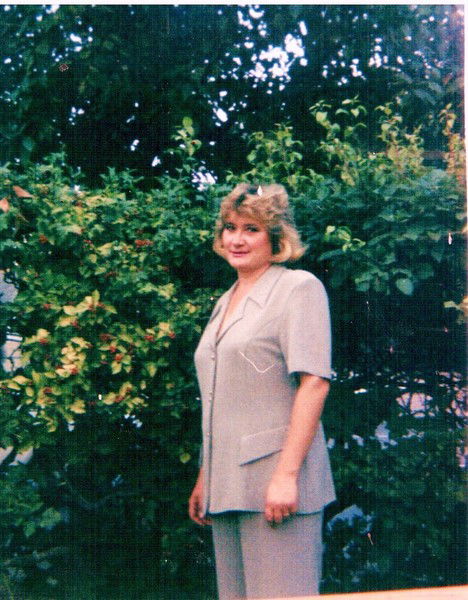 Галина Шульгина