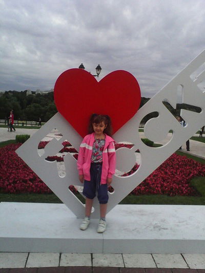 Катя Соболева