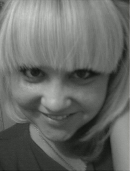 Наташенька ))))))))))