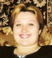 Екатерина Степанюк