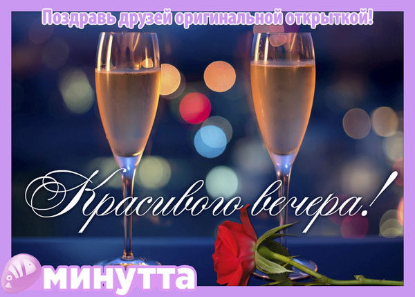 Нина Киселева-Миронова