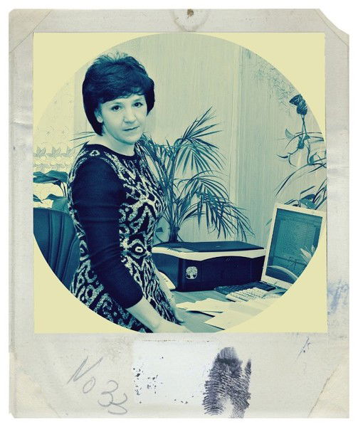 Людмила *****