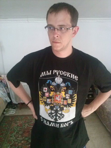 Денис Александрович