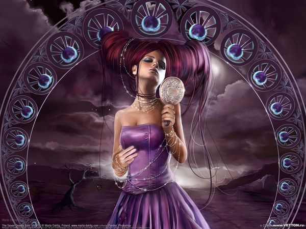 Таня Маслина