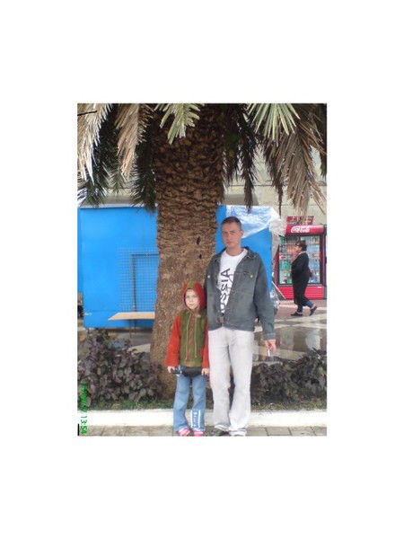 Александр Гладощук