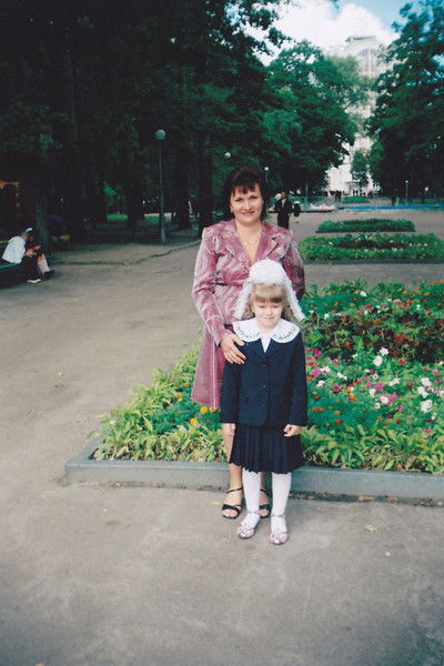 Ирина Сусленко