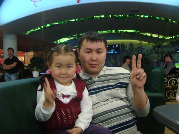 Александр Слепцов