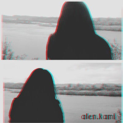 Камилла Аубакирова