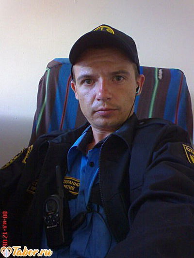 Станислав Малухин