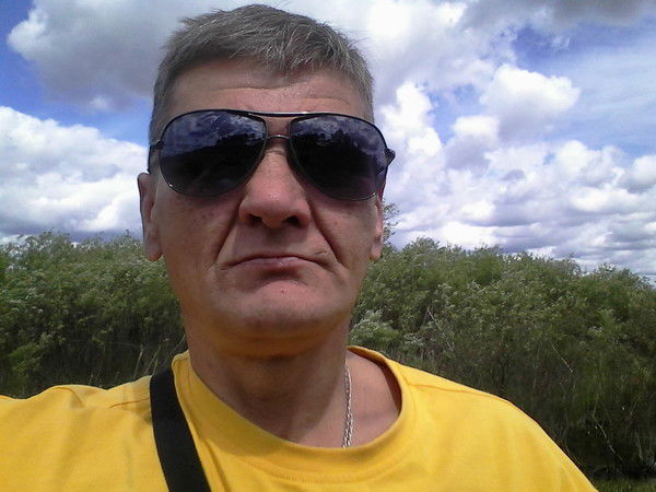 Зверобой Зверобоев