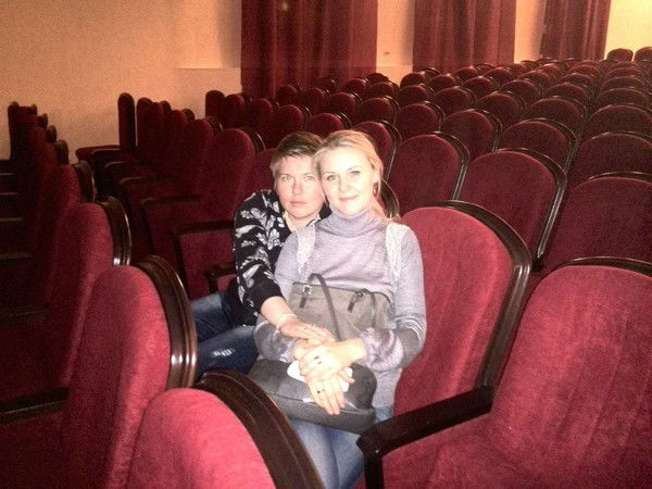 Наталия Морохина