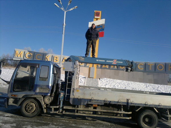 Женя Ярышкин