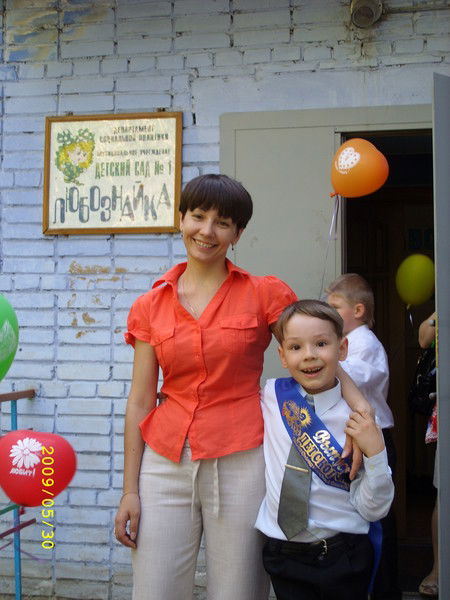 Ирина Юртова