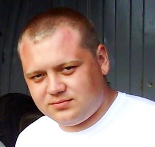 Андрей Ремшу