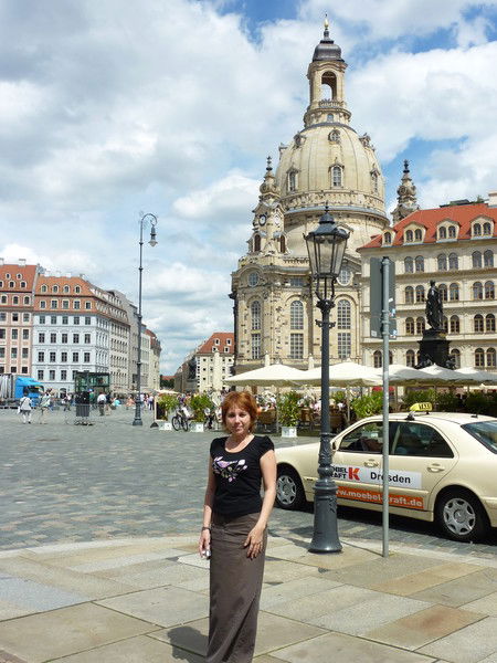 Юлия Атнашева