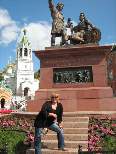 Наталья Гусячкина