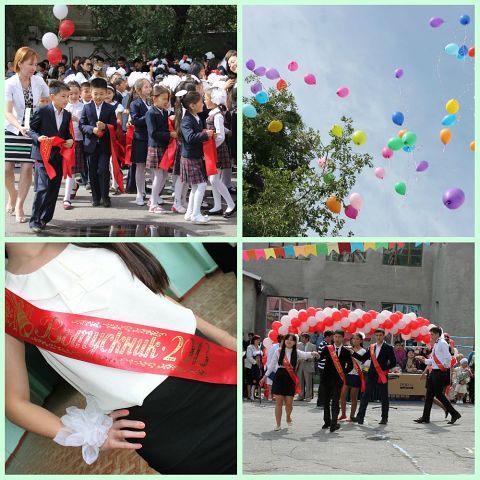 Aigeriimka))) *** B. F. F***