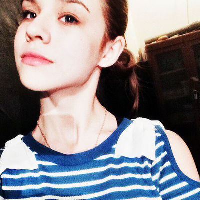 Оксана Рогозинская