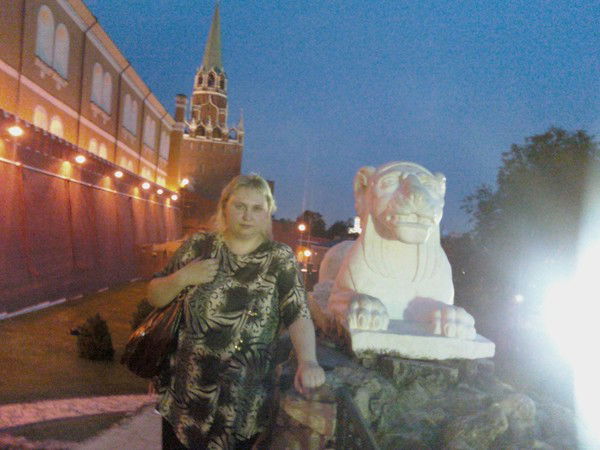 Светлана Пашигрева