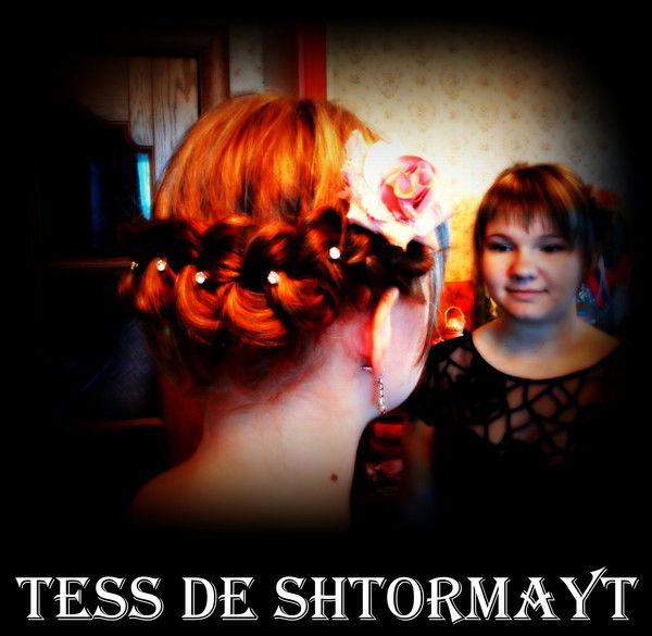 Вика Лебедева